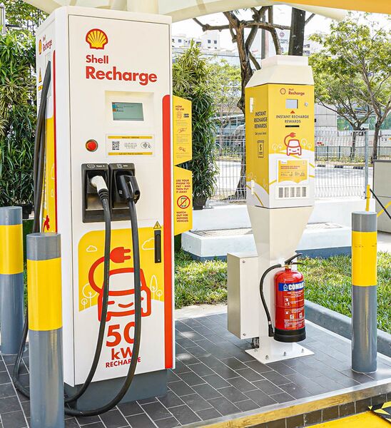 File:Shell Recharge Station.jpg