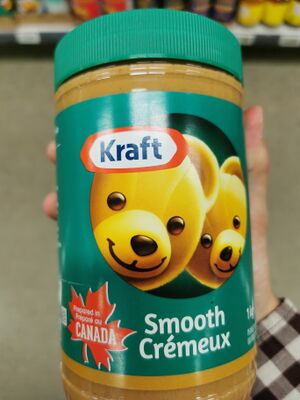 Kraft Peanut Butter, A good example of the whimsical family…