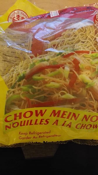 File:Chow mein noodles.jpg