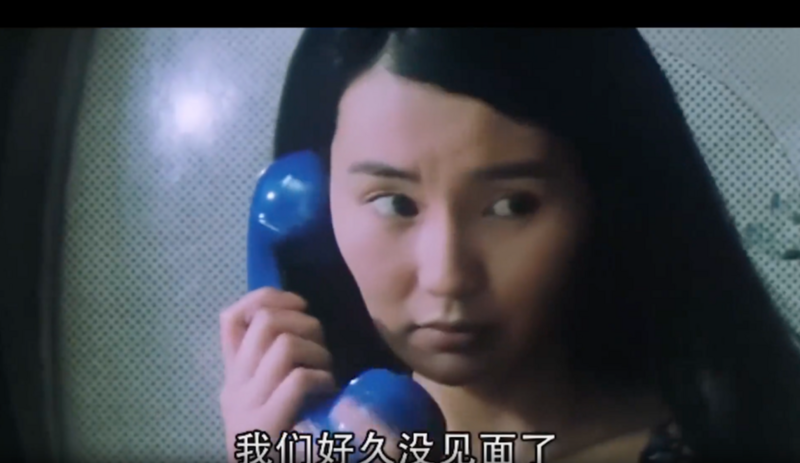 File:Hueyin's Answer to the Phone Call.png
