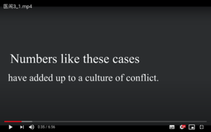 Screenshot of Video about violence against doctors and social sustainability