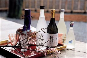 Sake-project pic.jpg