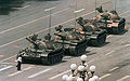 Tianamen Square, 1989