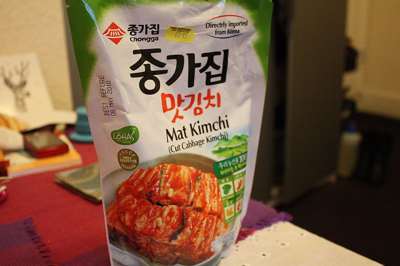 File:Vacuum packaging of kimchi.jpg