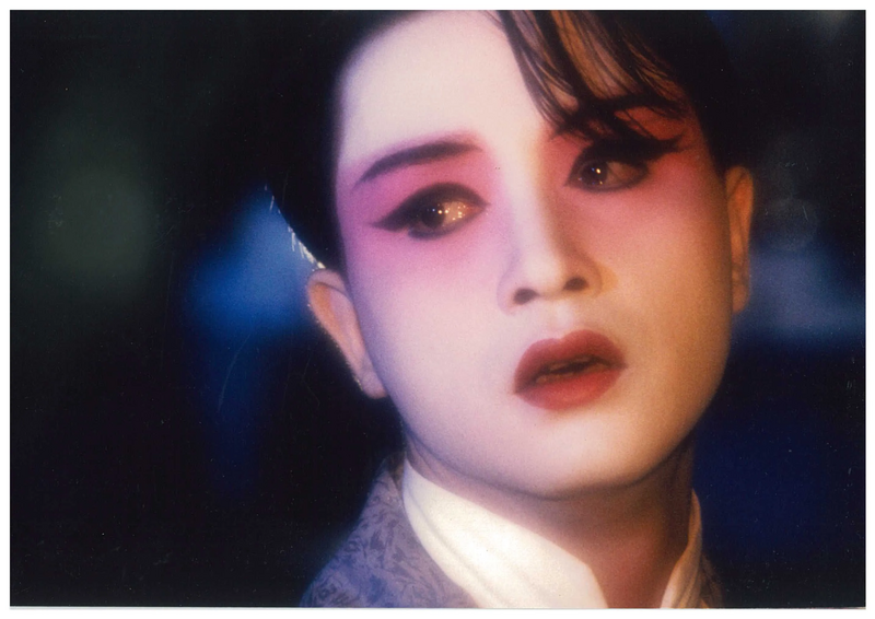 File:Leslie Cheung-Chen Dieyi.webp