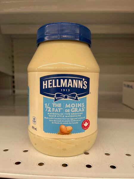File:Hellman's Half-fat mayo.jpg