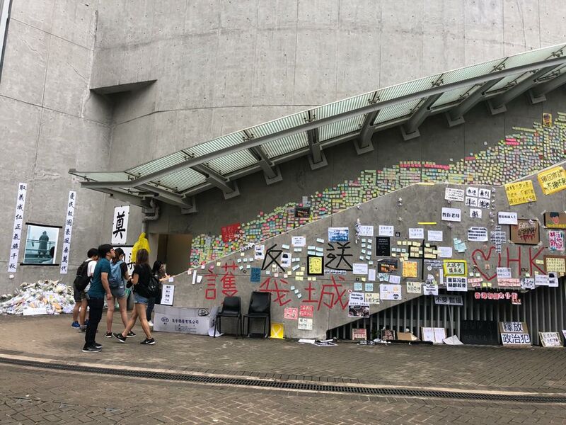 File:Lennon Wall in Hong Kong 2019.jpg