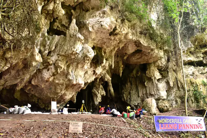 File:The Leang Panninge Cave in Sulawesi.webp
