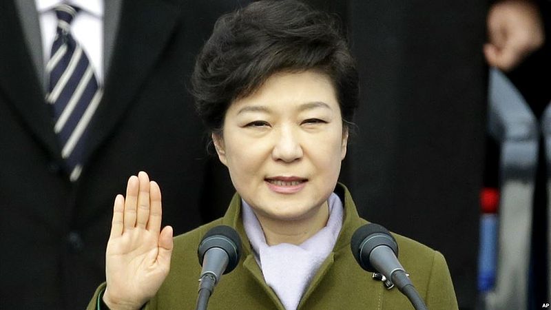 File:Female President of South Korea.jpg