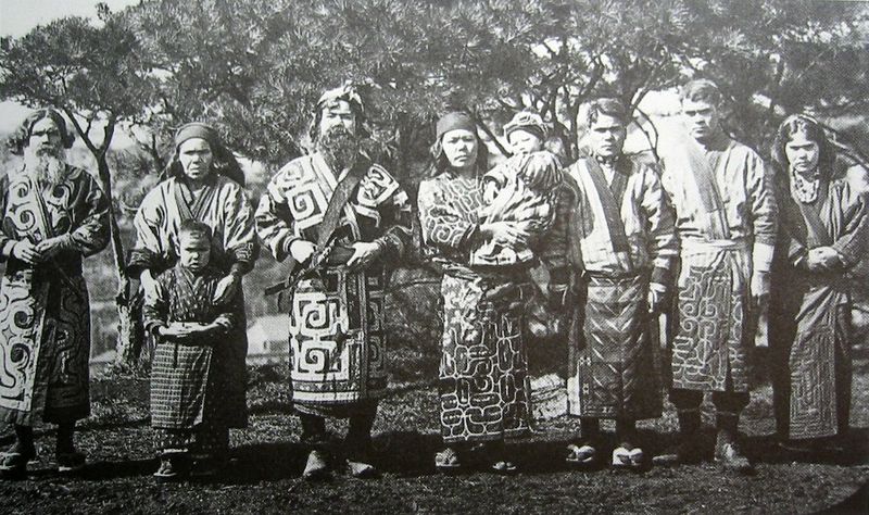 File:Group of Ainu people.jpg