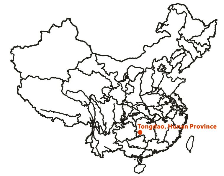 File:Location of Tongdao county.jpg